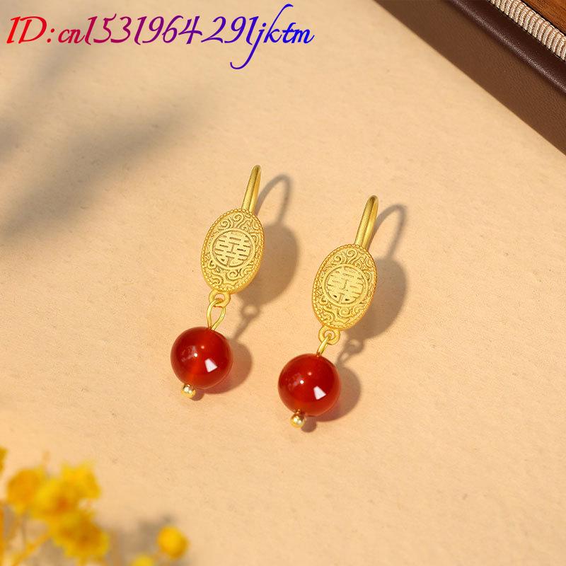 Natural Red Jade Bead Earrings - Earrings review and price