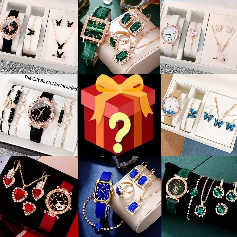 Surprise Mystery Box, 100% win - Watch Accessories review and price