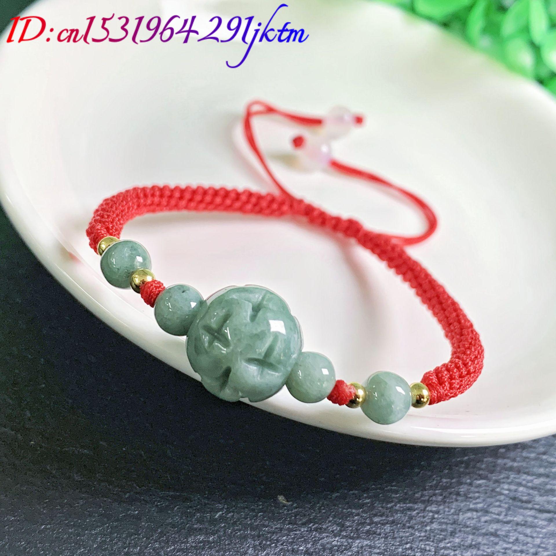 A Myanmar Jadeite Carve Bead B - Bracelets review and price