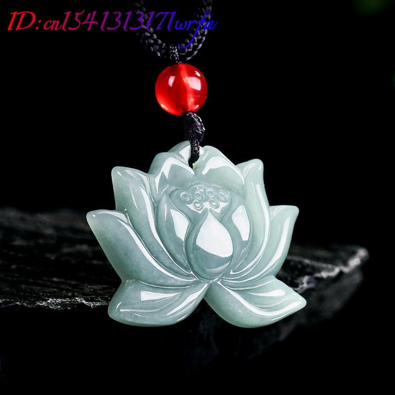 Myanmar Jadeite Lotus Pendant  - Necklaces review and price